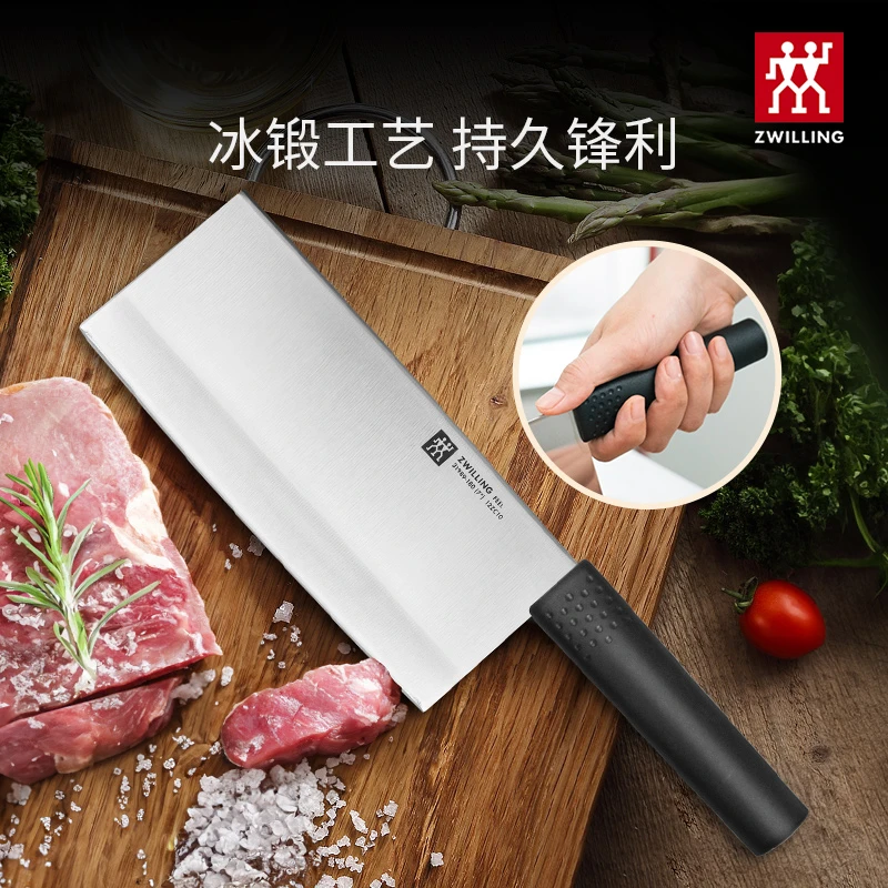 【双立人】FEEL系列手工中片刀