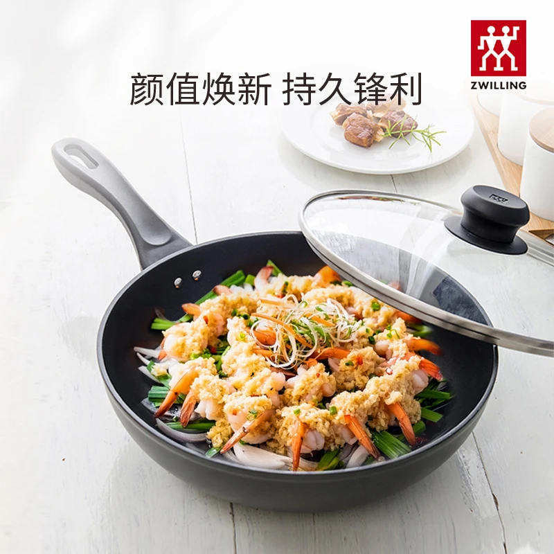 双立人Motion L 30cm不粘炒锅（不粘锅系列）-cs中式加厚平底涂层