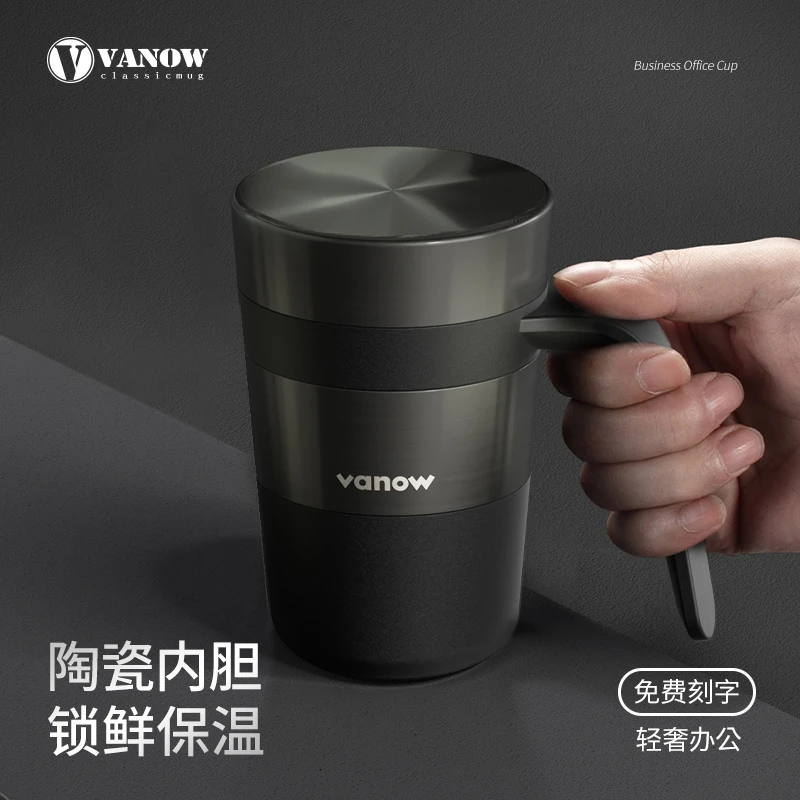 vanow父亲节礼物保温杯陶瓷内胆高颜值商务泡茶男马克杯子办公室