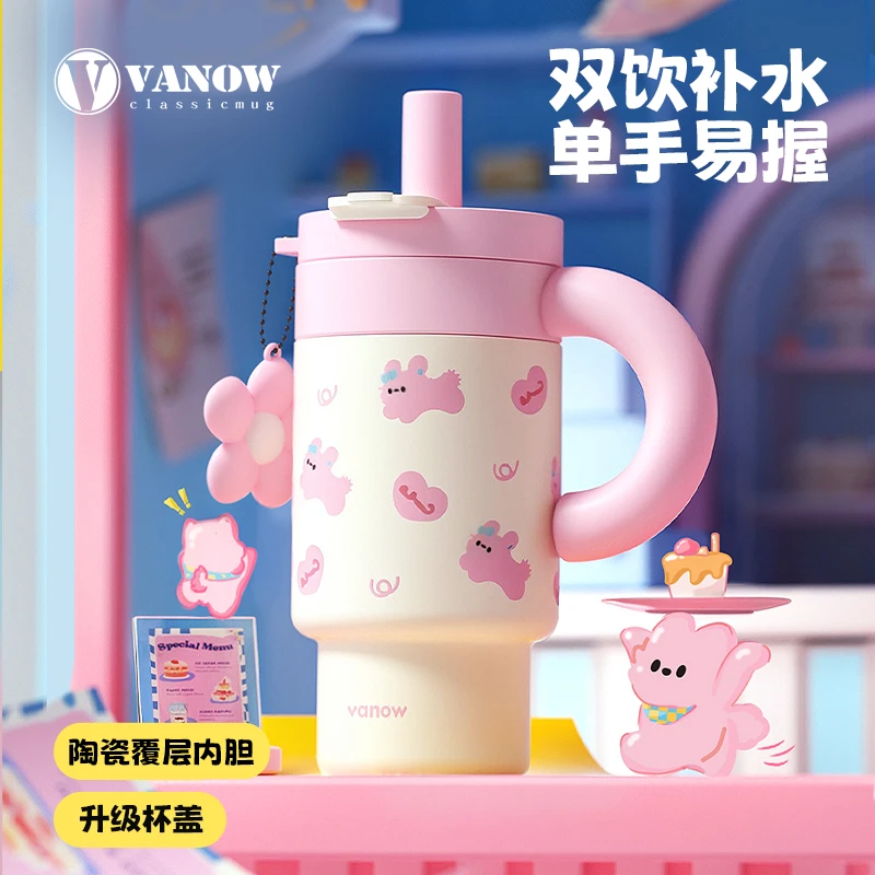 vanow可爱办公保温水杯大容量女杯创意DIY水杯子爆款2025最新款