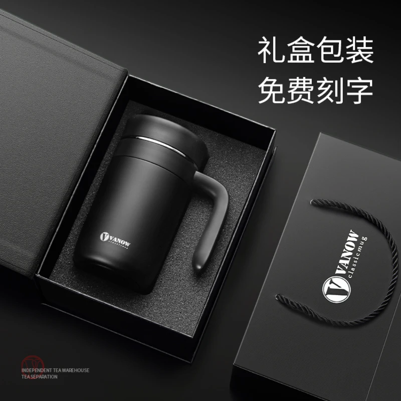 vanow商务保温杯吸管高档女士大容量刻字带盖泡茶保温杯定制送礼V