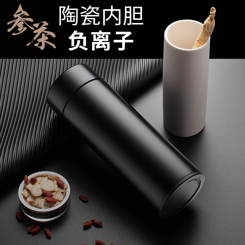 vanow高档负离子陶瓷内胆保温杯男女士泡茶保温杯创意潮流大容量