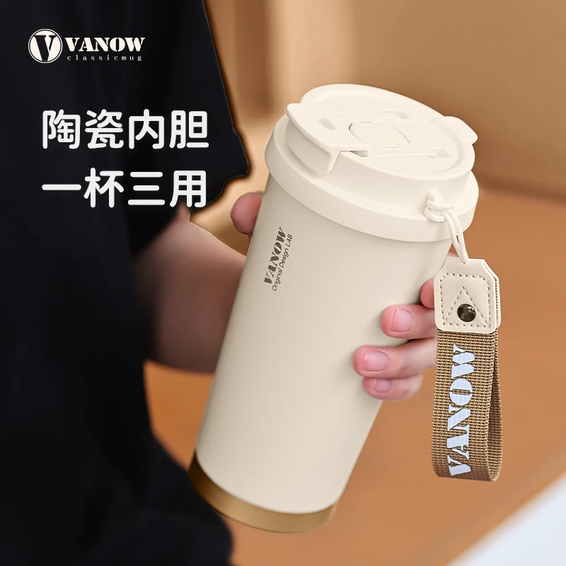vanow可爱简约陶瓷保温杯学生网红大容量情侣咖啡杯家用便携杯子
