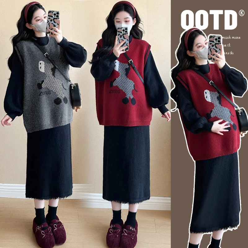 【安安】孕妇装秋冬季洋气马甲+裙子减龄宽松韩版孕妇连衣裙秋冬装