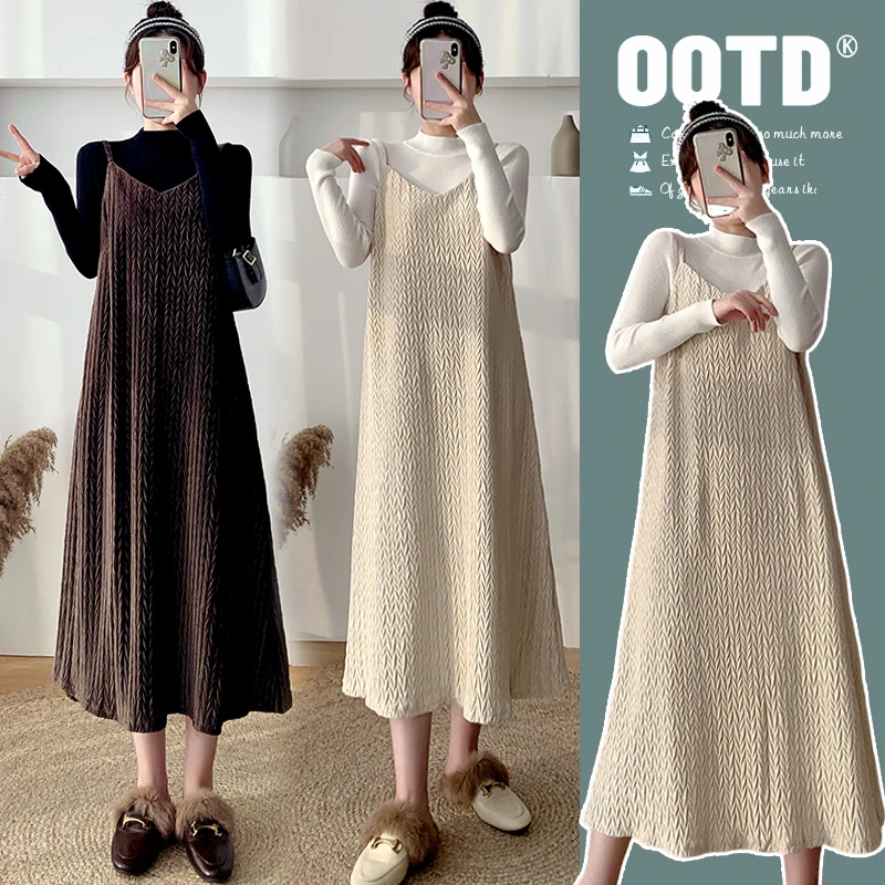 【安安】孕妇装秋冬季减龄吊带裙+上衣韩版气质显瘦孕妇连衣裙冬装