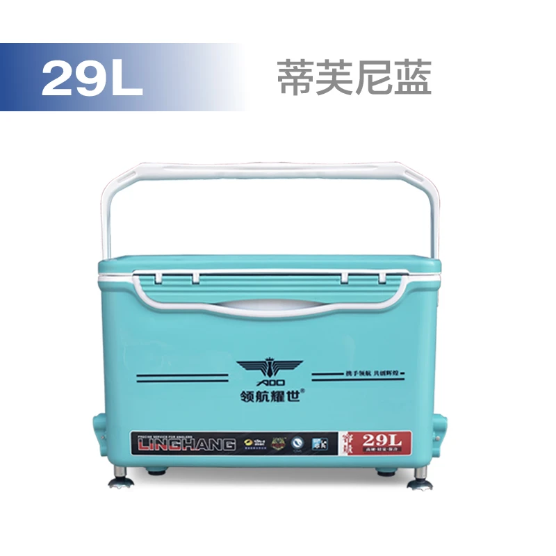 艾蒂欧 领航耀世威海领航钓箱坐钓垂钓便携大容量可坐29L钓箱