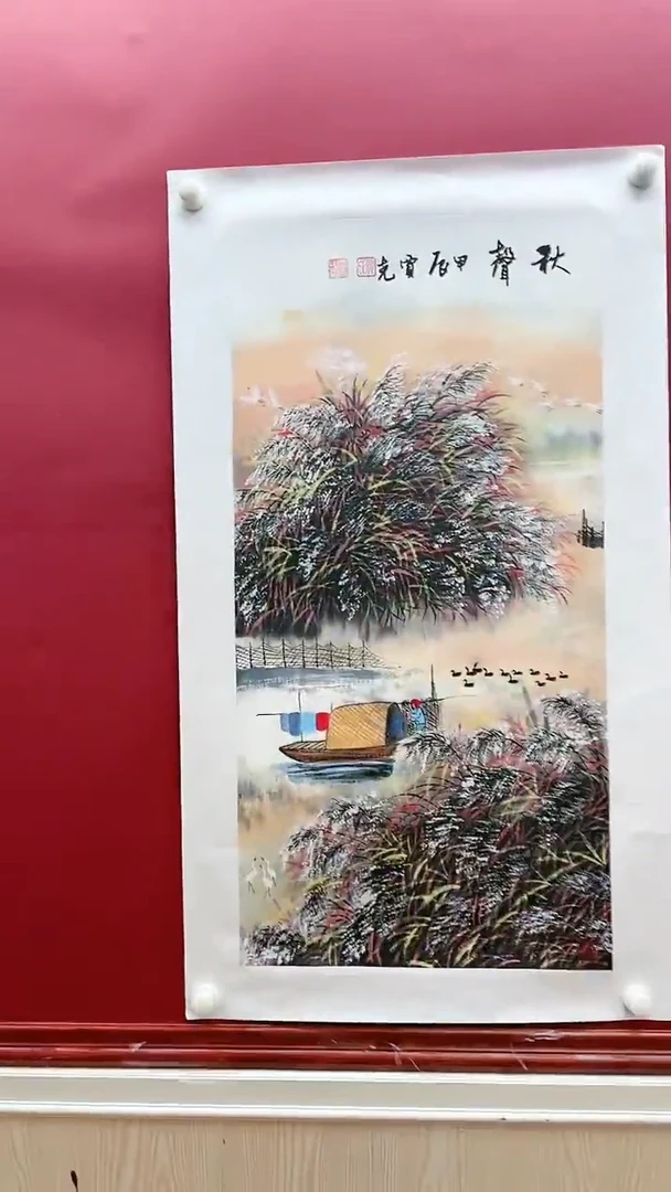 【闪购商品】华夏艺术馆贾克老师作品