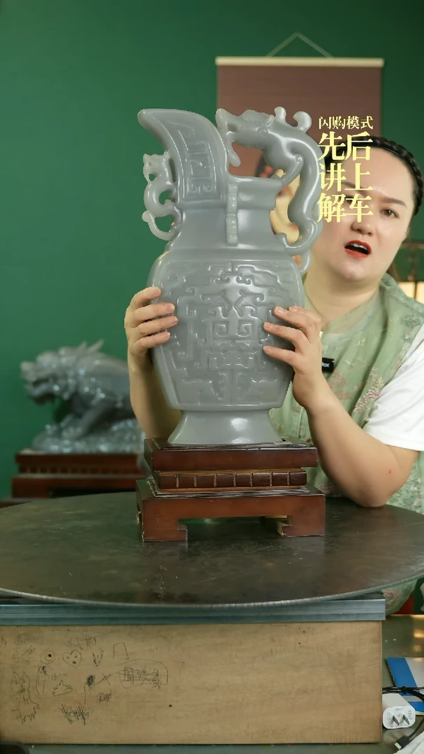 【闪购商品】缅甸石396985857869696389