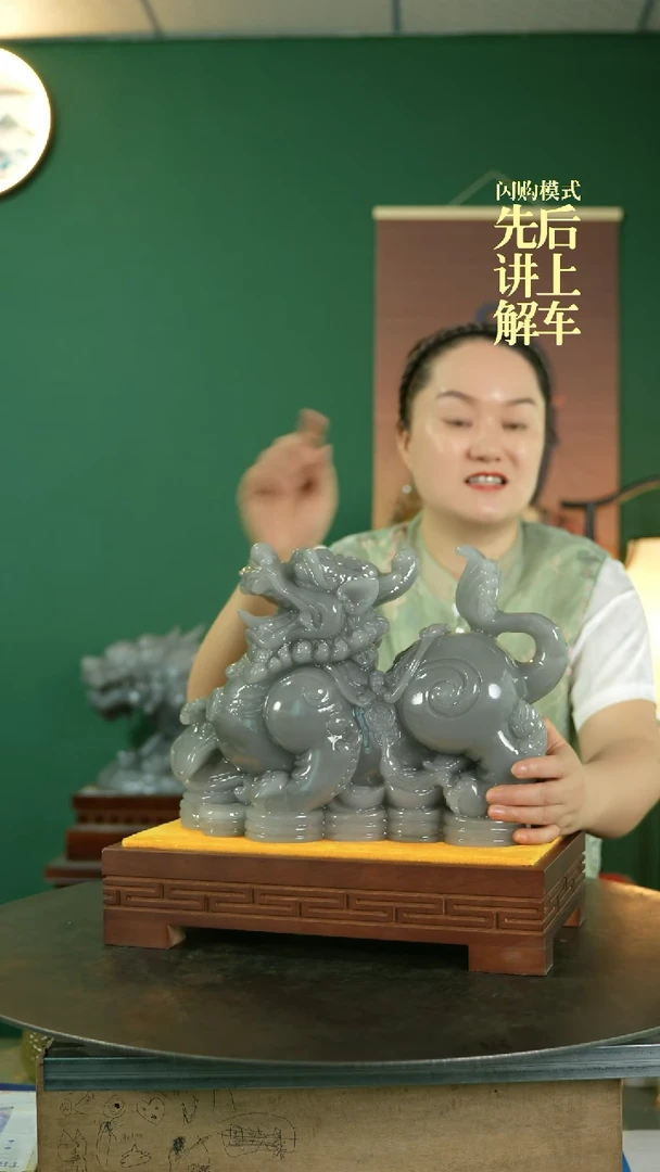 【闪购商品】缅甸石96589789888659888