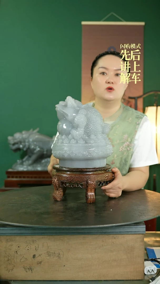 【闪购商品】缅甸石3363636362555555256