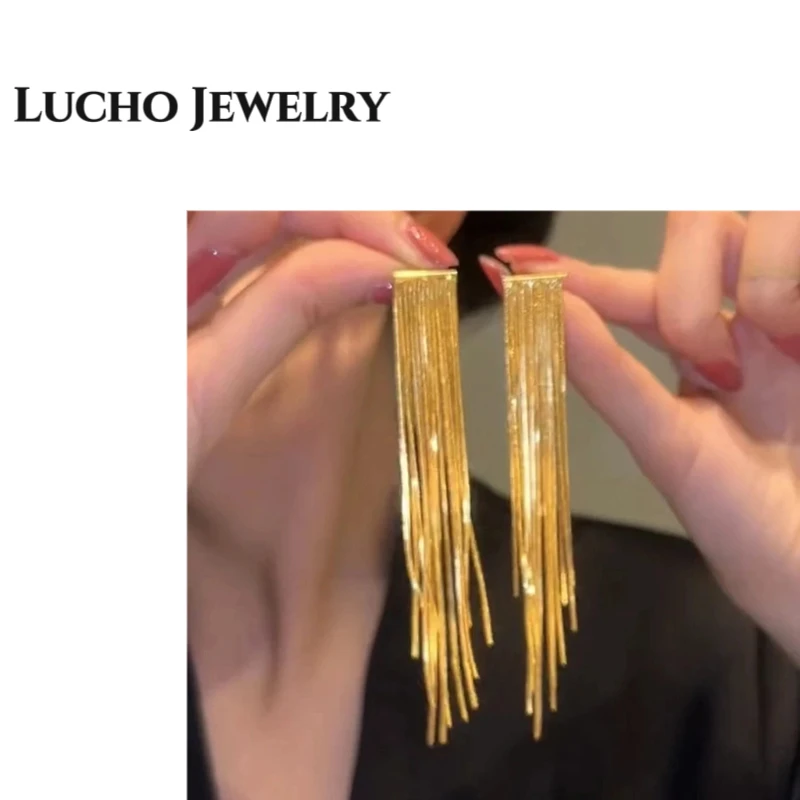 铜合金耳饰 Lucho原创2023新款流苏金色链条轻奢复古耳环高级感