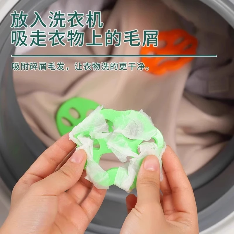 清洁硅胶粘毛器除衣服黏毛好物滚筒洗衣机沾毛吸毛可水洗强力去毛