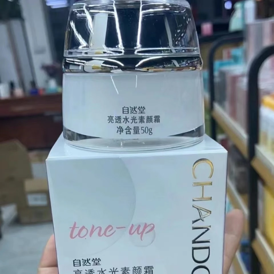 自然堂 烟酰胺精华爆水 素颜霜50g/瓶