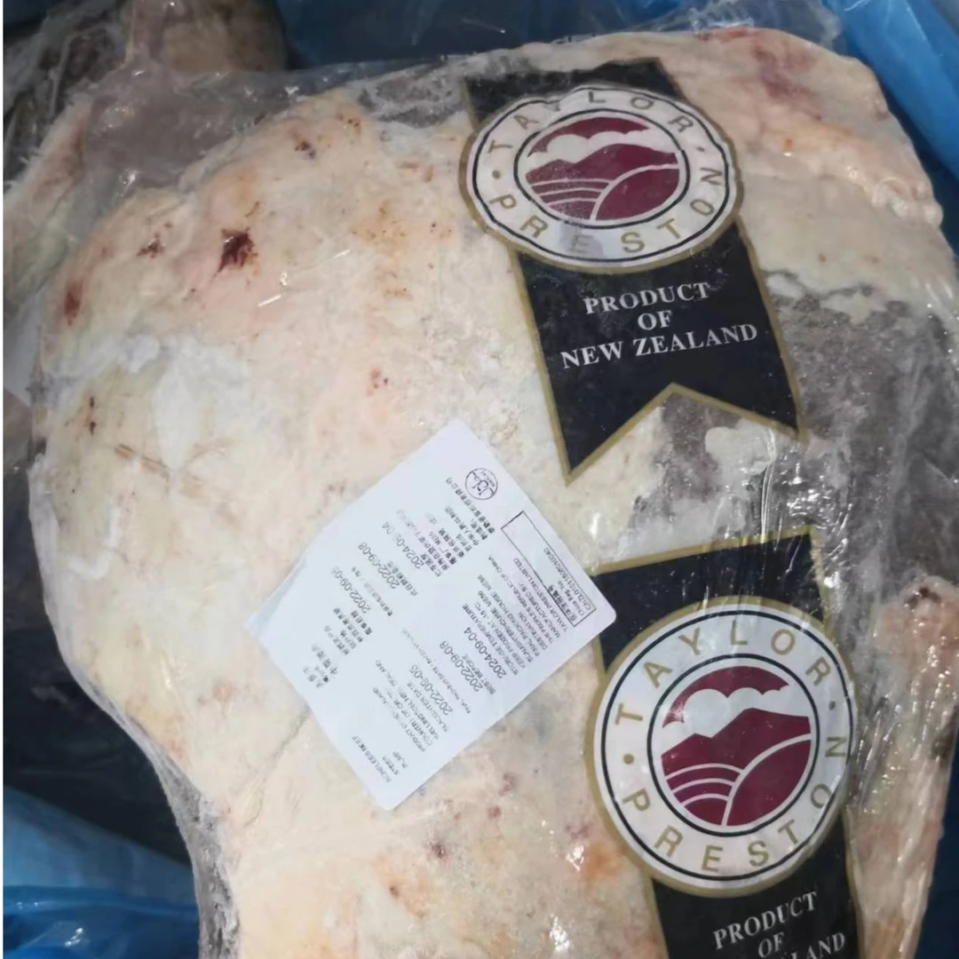 新西兰进口86厂小西冷臀腰肉原包整块发货