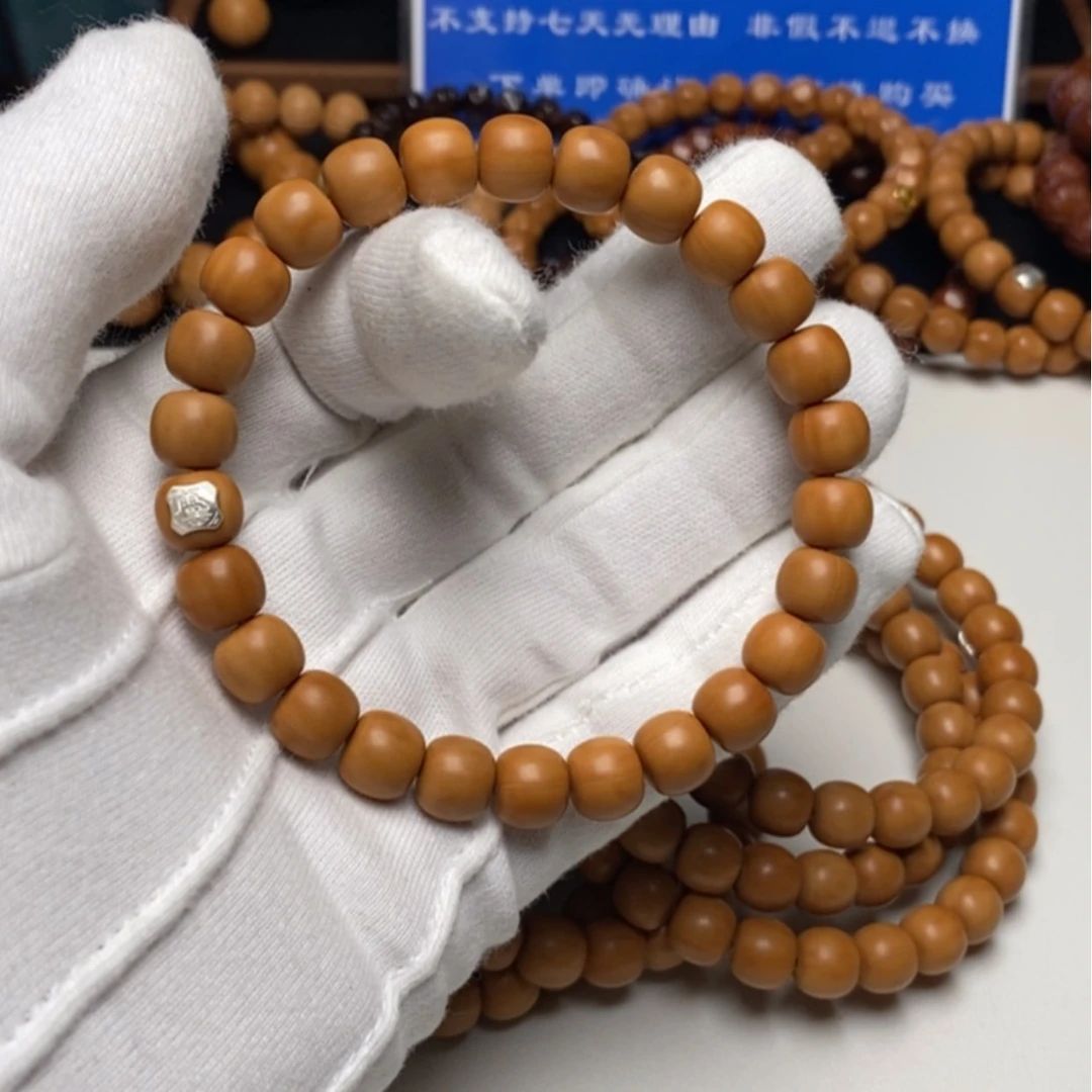【闪购商品】猴头核桃手串