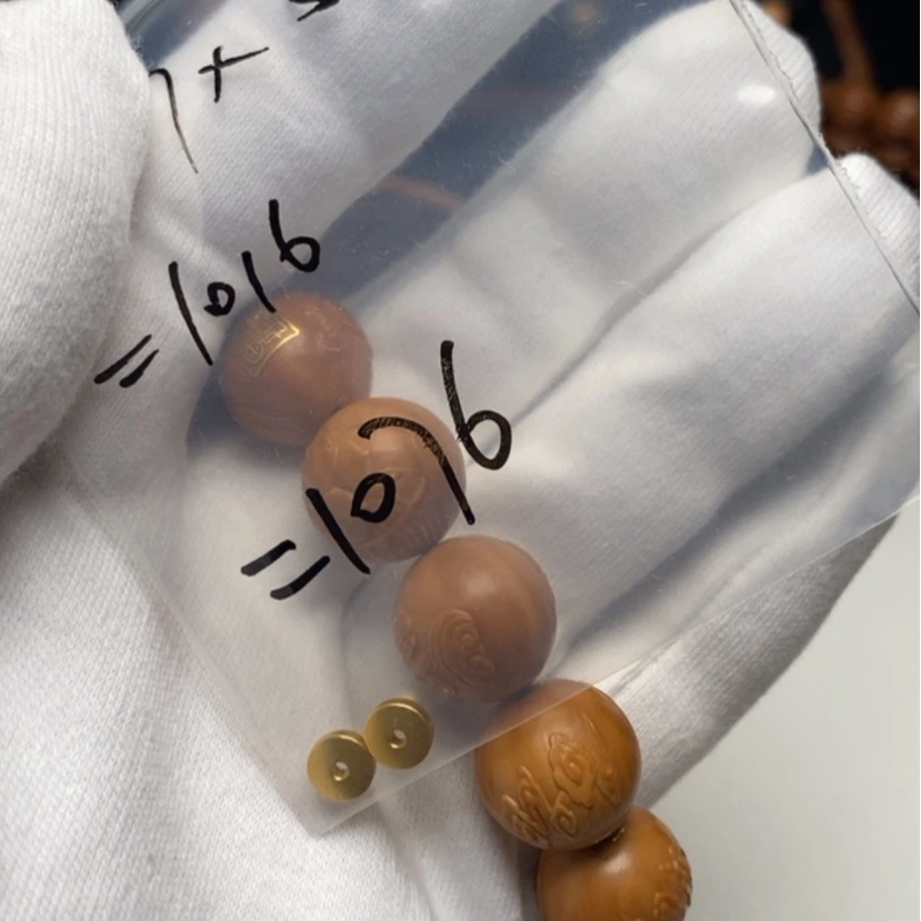 【闪购商品】猴头核桃手串H*—