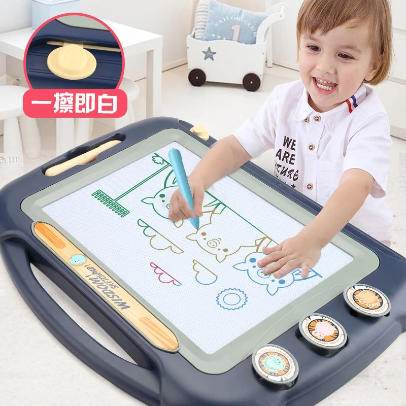 加大儿童画画板磁性写字涂鸦板彩色家用可擦小孩幼儿3岁玩具宝宝