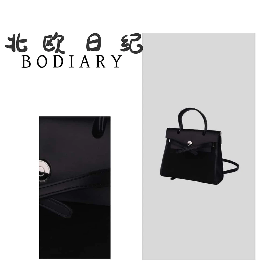 北欧日纪 1227 -轻奢时尚休闲百搭手提包包