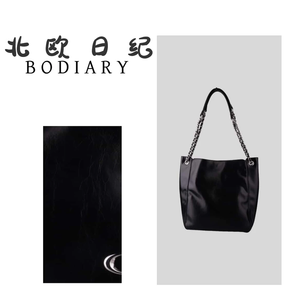 北欧日纪9125-经典百搭时尚单肩腋下包包