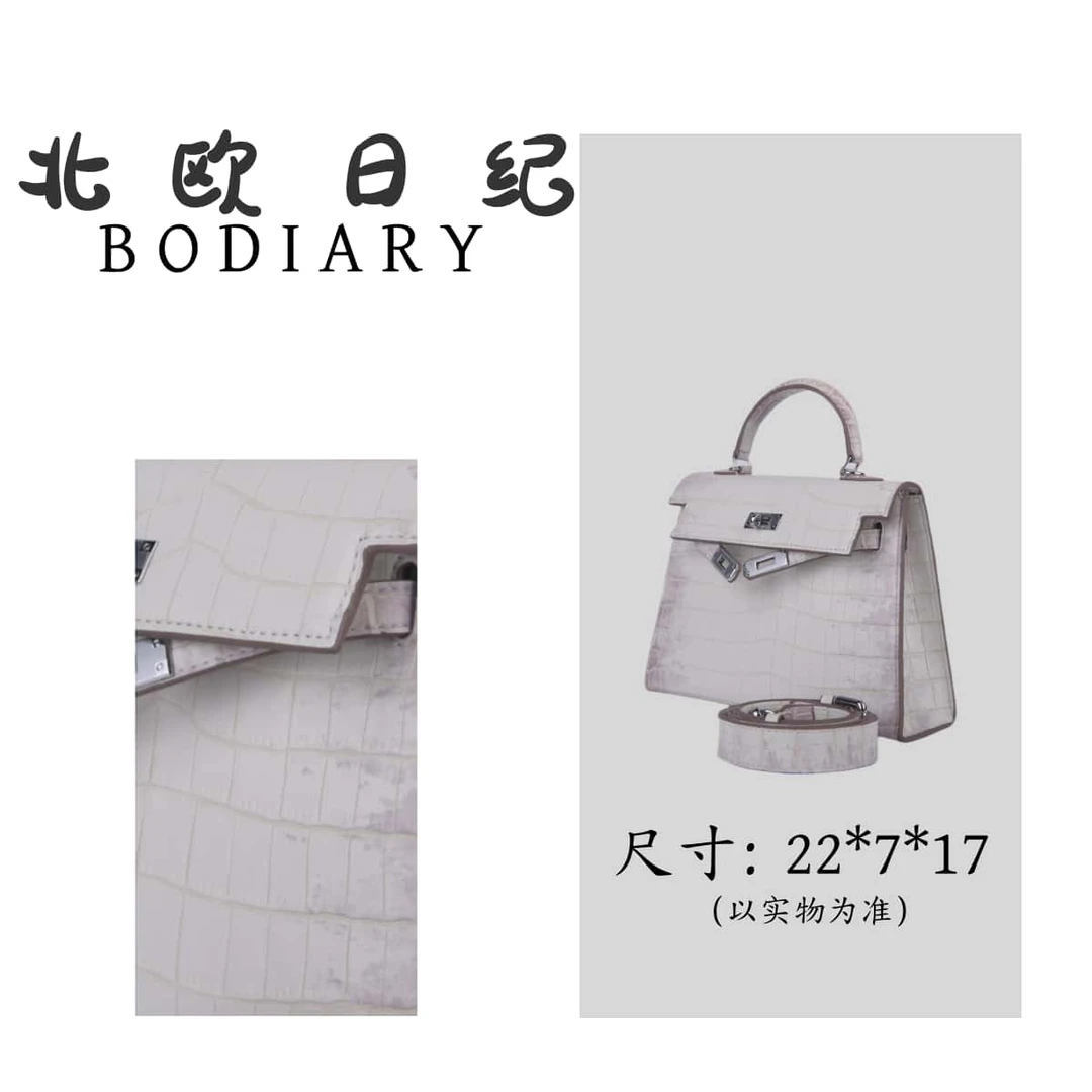 北欧日纪白雪公主 8812-通勤高级感百搭单肩斜挎包 22*7*17