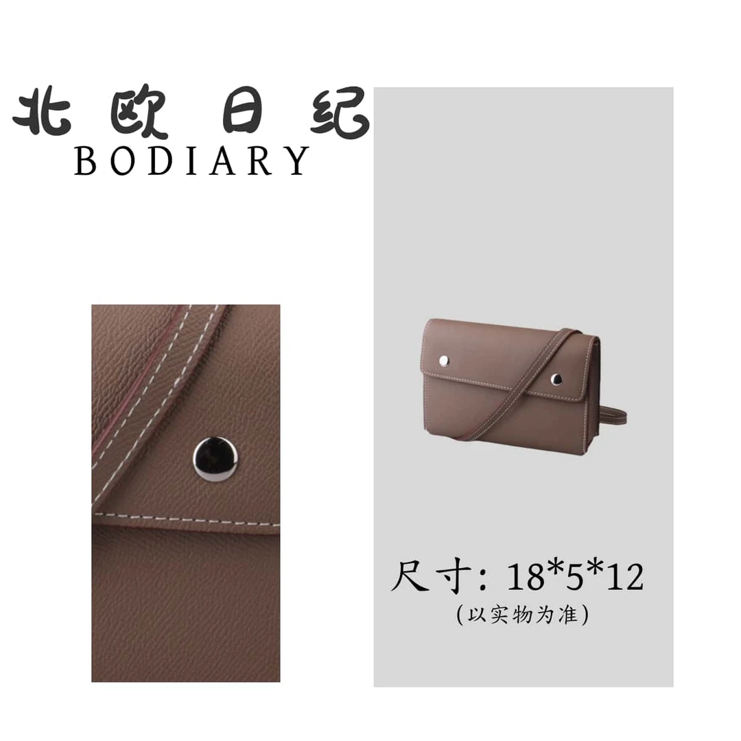 北欧日纪sw-18 经典百搭小托特手提包包  18*5*12