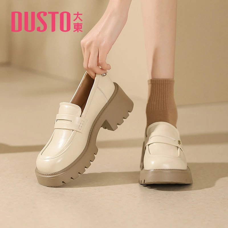 DUSTO/大东厚底乐福鞋女2025秋季爆款时尚百搭女鞋复古小皮鞋0665