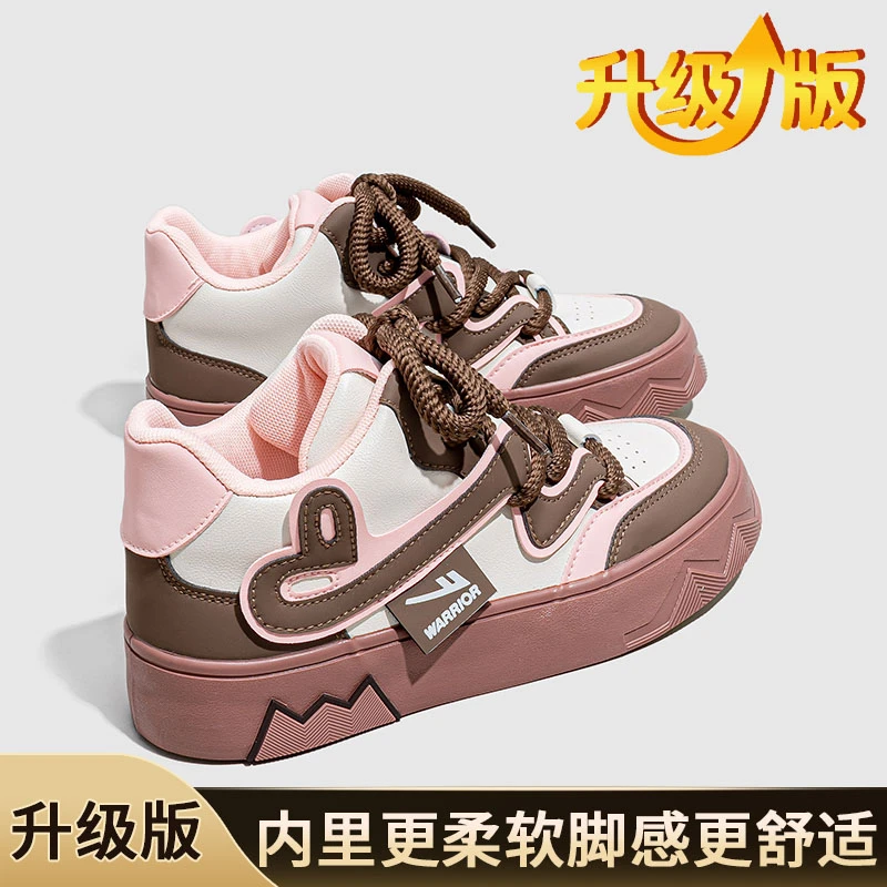 Warrior/回力复古高帮女鞋203加厚港风ins厚底百搭板鞋女
