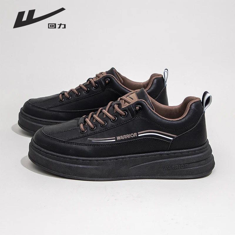 回力男鞋板鞋男款2024新款秋季皮面运动休闲潮鞋百搭厚底小白鞋子