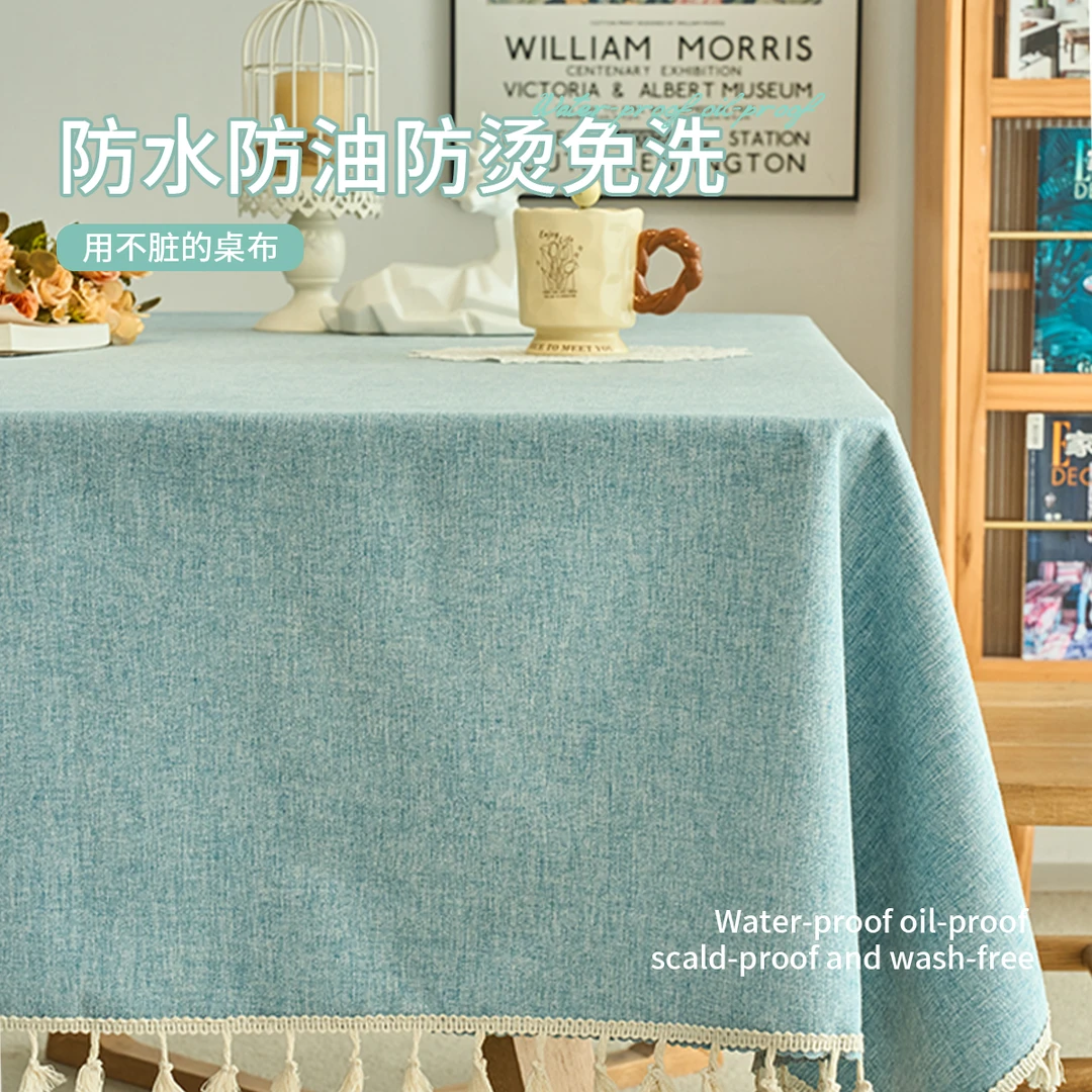 2024新款ins棉麻桌布简约长方形茶几餐桌台布家用防尘盖布免洗