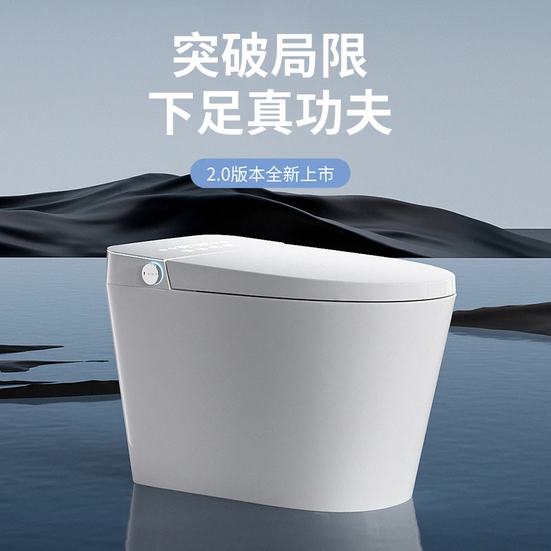 Goldenhome/金牌厨柜新款“纯净”全功能自动翻盖语音泡沫盾顶配版