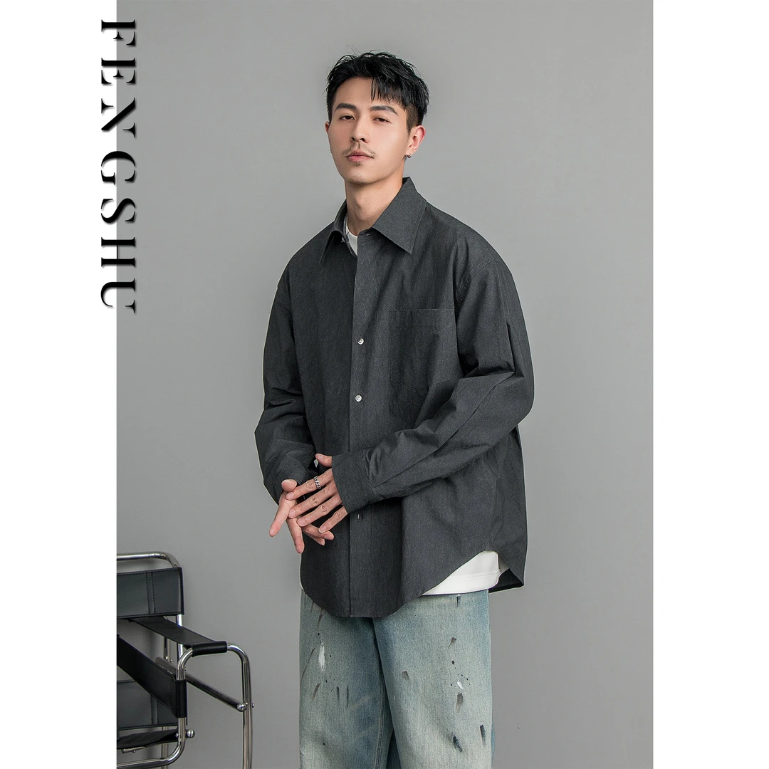 【清仓款】秋季新款小众男士长袖复古翻领休闲百搭衬衫扎染宽松衬衣