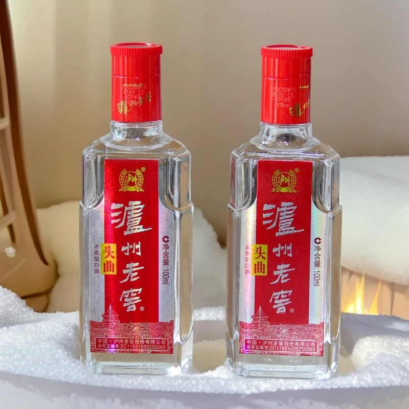 泸州老窖头曲酒光瓶(酒水节) 经典口粮酒浓香型白酒 52度100ml*2
