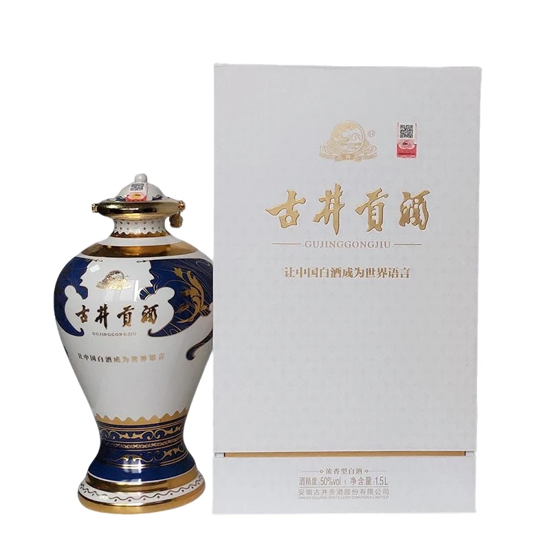 古井贡世界语言 大坛装 浓香型白酒50度1.5L
