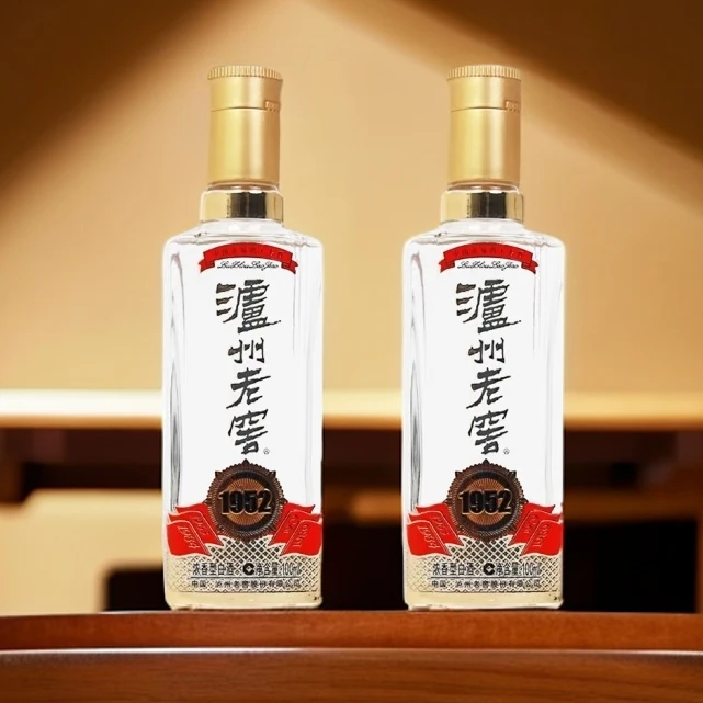 泸州老窖1952 光瓶小酒口粮 酒水节 纯粮浓香型白酒52度100ml*2