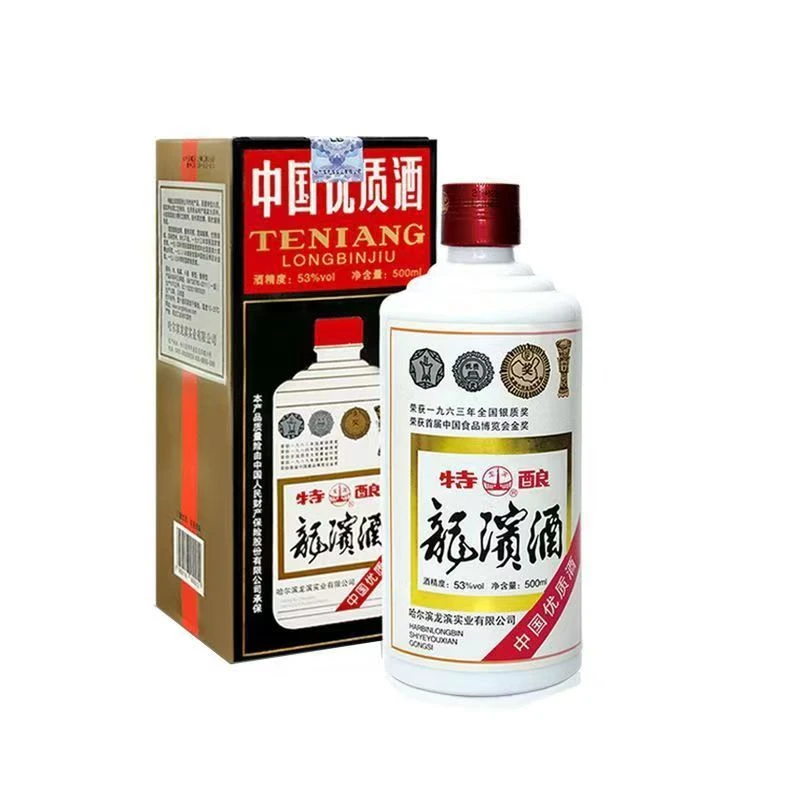 龙滨特酿龙滨酒2016年酱香型纯粮口粮白酒53度500ml