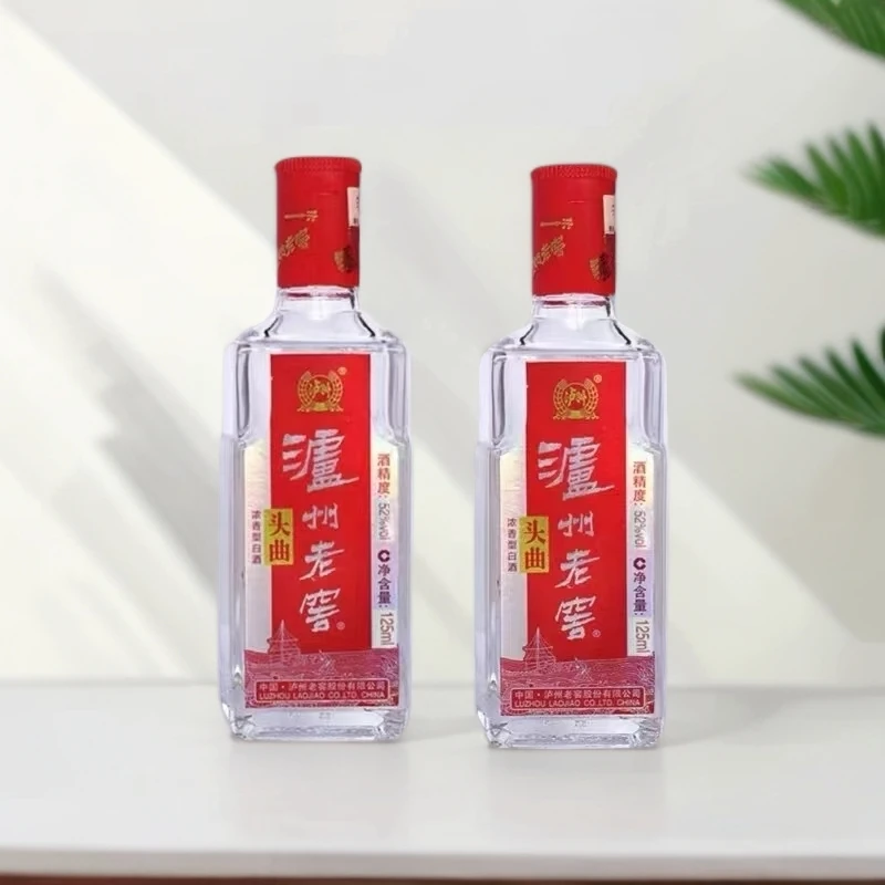 泸州老窖头曲酒光瓶(酒水节) 经典口粮酒浓香型白酒 52度125ml*2