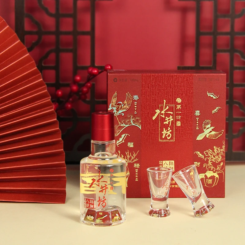 水井坊 第一坊酒臻酿八号喜庆版（非卖品鉴） 浓香型52度100ml