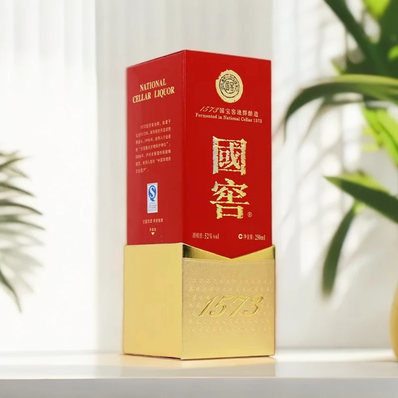 国窖1573 半斤装国窖1573浓香型宴请聚会摆柜自饮纯粮酒52度250ml