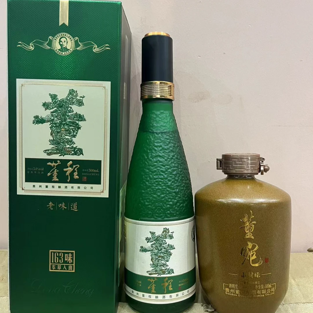 董程老味道一瓶加董宛小封坛