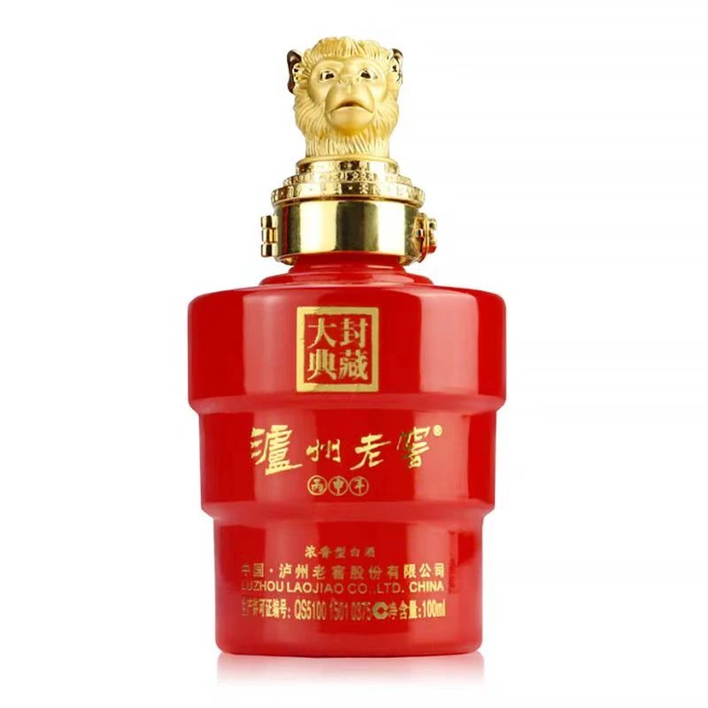 泸州老窖封藏大典生肖（猴） 摆柜自饮品鉴 浓香型白酒52度100ml