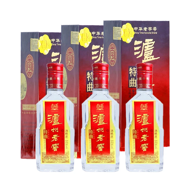 泸州老窖特曲小酒2012-2013年摆柜自饮 浓香型 白酒52度165ml*3