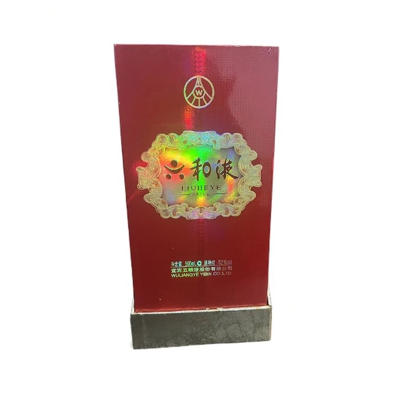 五粮液股份出品 六和液 2010年 浓香型白酒52度500ml