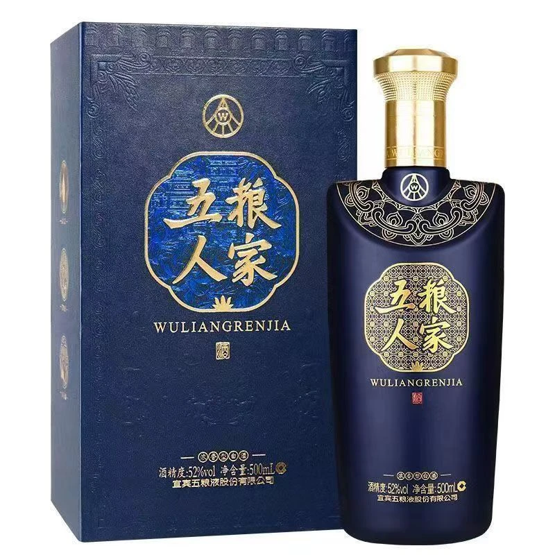 五粮液股份出品五粮人家  浓香型白酒 摆柜送礼聚会自饮52度500ml