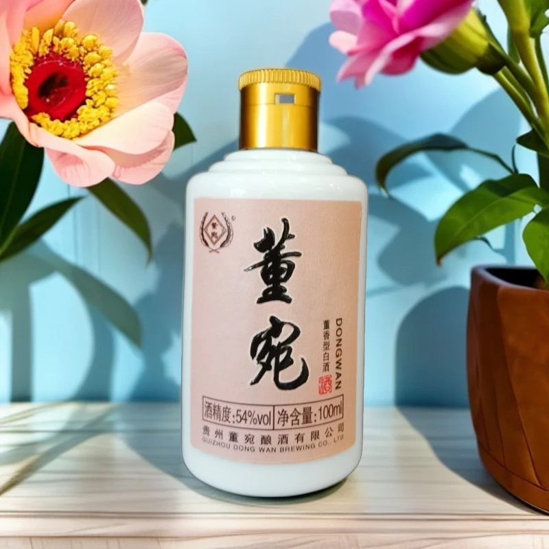 董宛光瓶小酒版 董香型 摆柜自饮品鉴 日常口粮酒  54度100ml