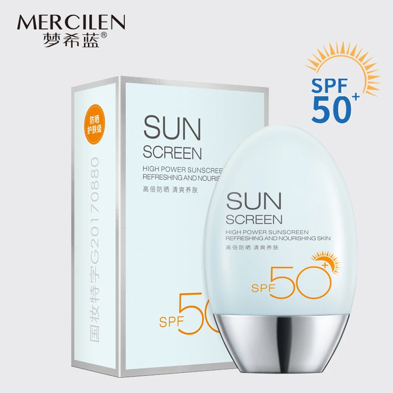梦希蓝防晒霜SPF50+高倍防晒乳防紫外线不干燥轻薄不油腻清爽高倍