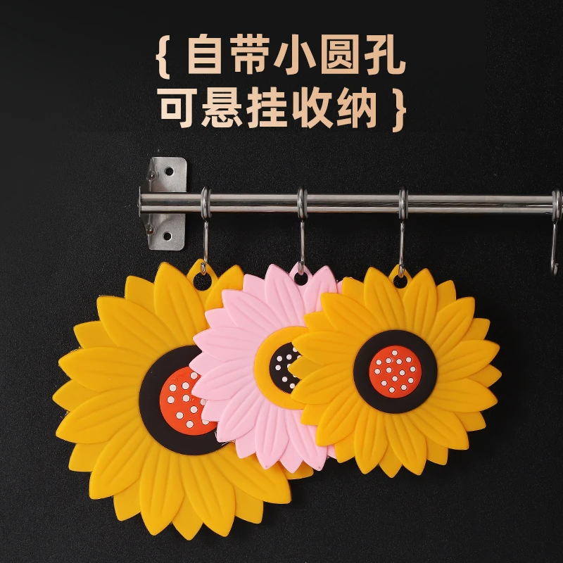 【全国包邮】向日葵隔热垫家用餐桌防烫垫加厚锅垫碗垫盘垫杯垫