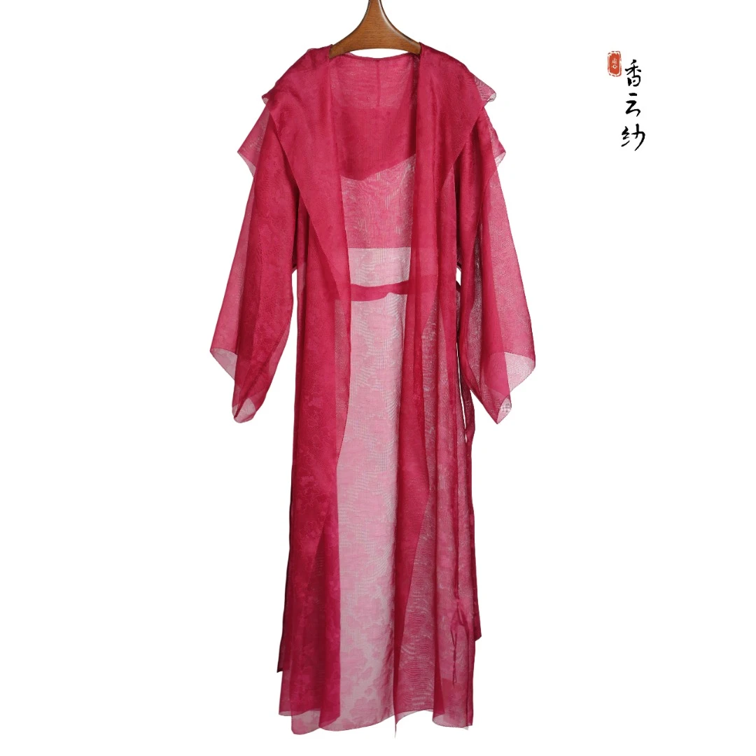 【走心非遗】香云纱23Z23228189国风夏季春夏中式外披中长款宽松