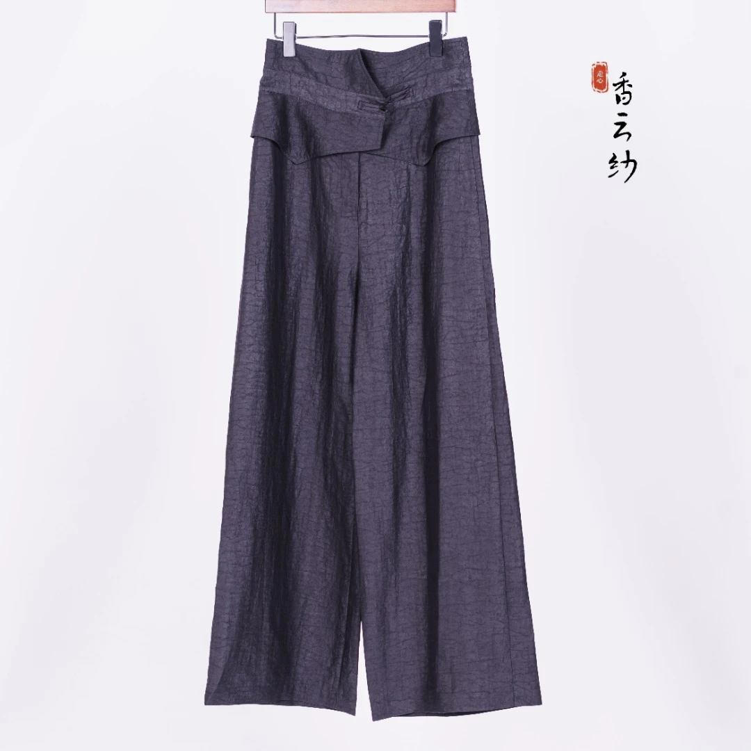 【走心非遗香云纱】裤子23ZWF008阔腿裤阔腿时尚黑色设计师舒适桑