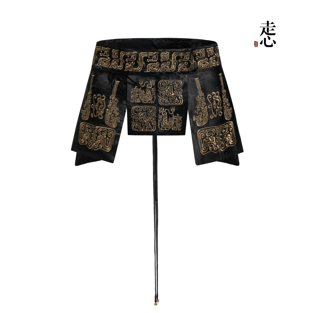 【走心原创】腰封24Z2249M