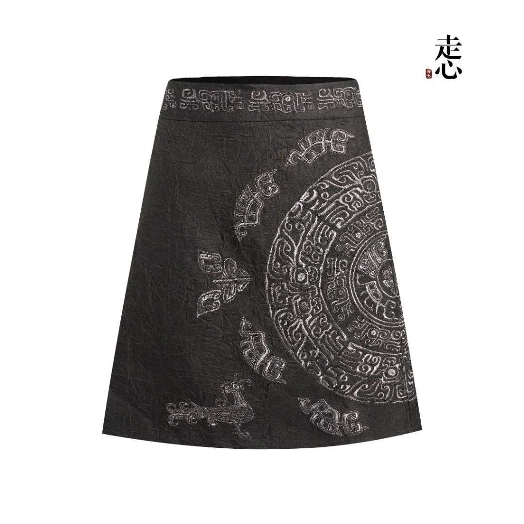 【走心非遗】香云纱短款半裙24ZM078